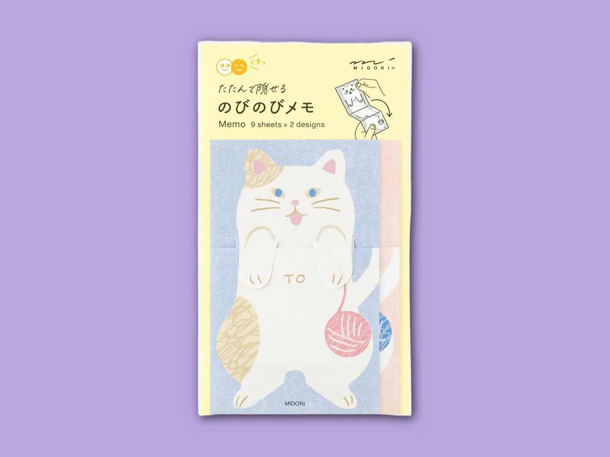 小物 memo Midori Memo Stretchy Cat | Nikki's Supply Store