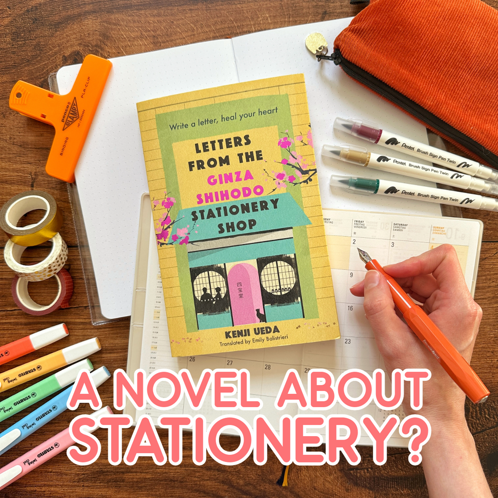 Letters from the Ginza Shihodo Stationery Shop review - a novel about stationery