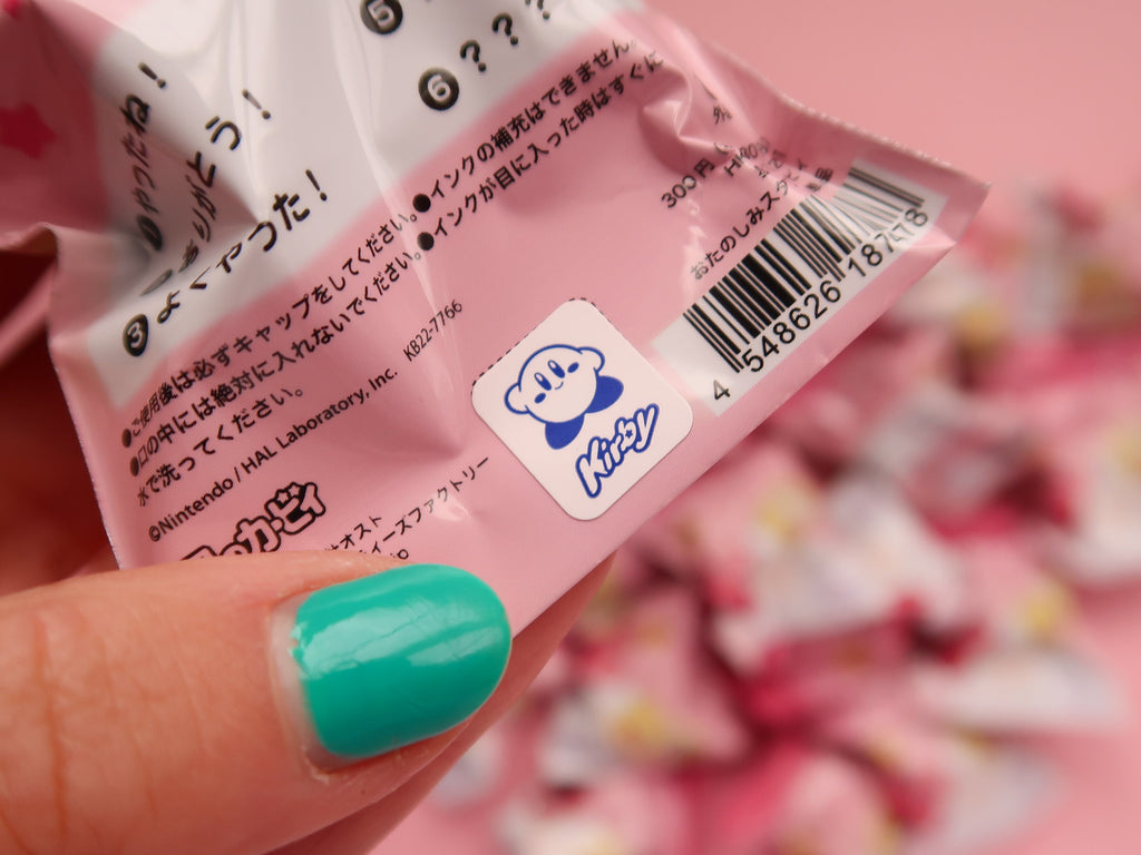 Surprise Ink Stamp Bag - Kirby