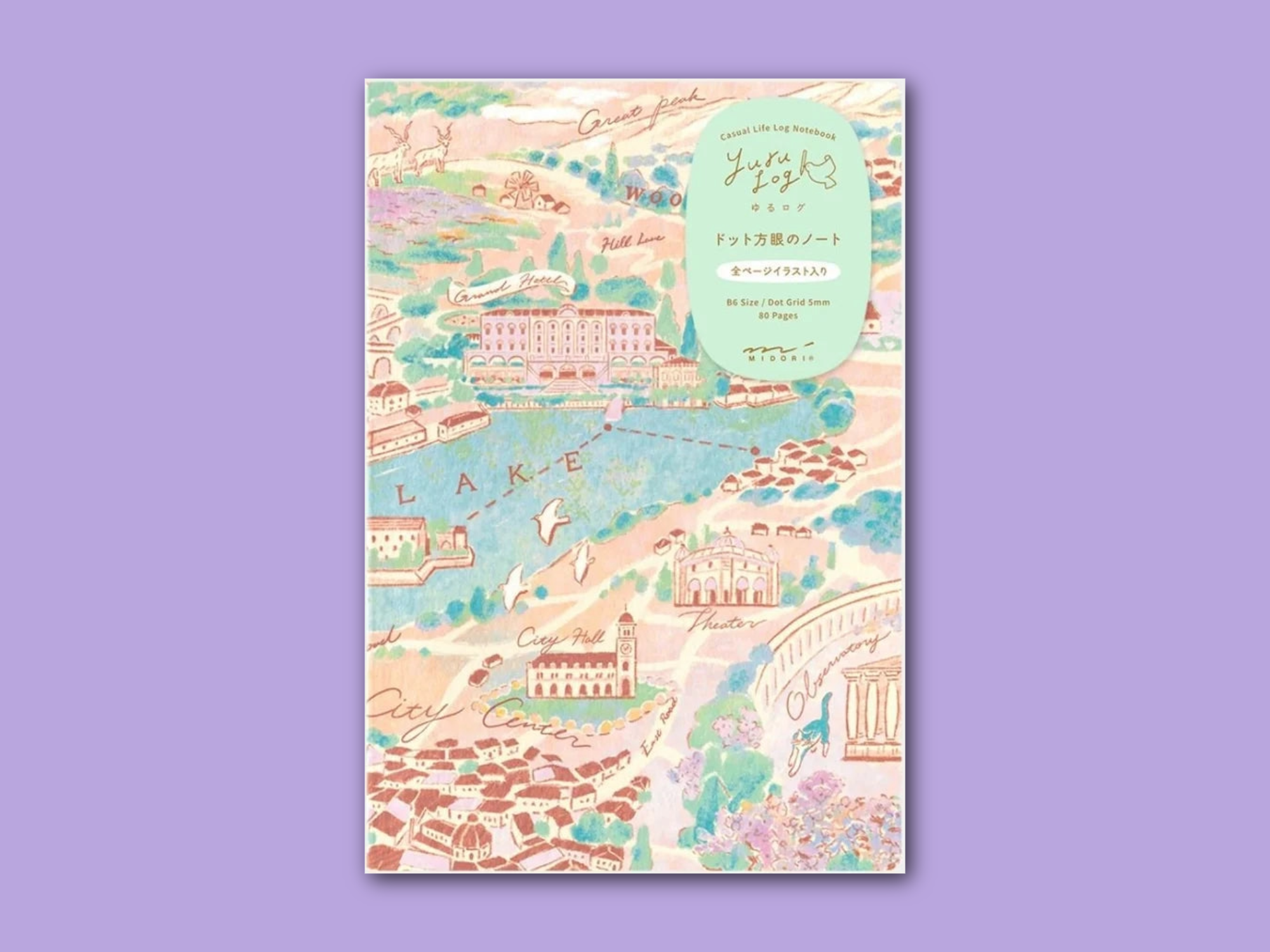 Midori Yuru B6 Log Notebook - Travel & Hotel | Nikki's Supply Store