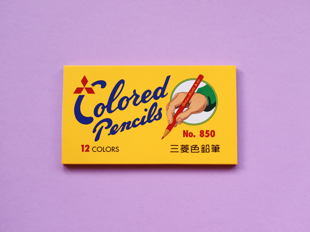 Japanese Colored Pencil Set