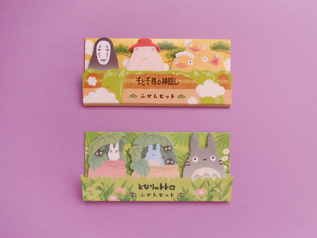 Studio Ghibli Sticky Page Markers