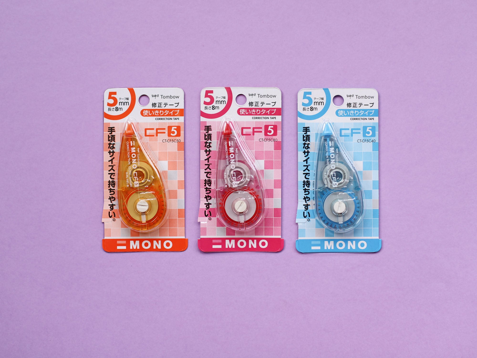 Japanese Correction Tape Nikki's Supply Store