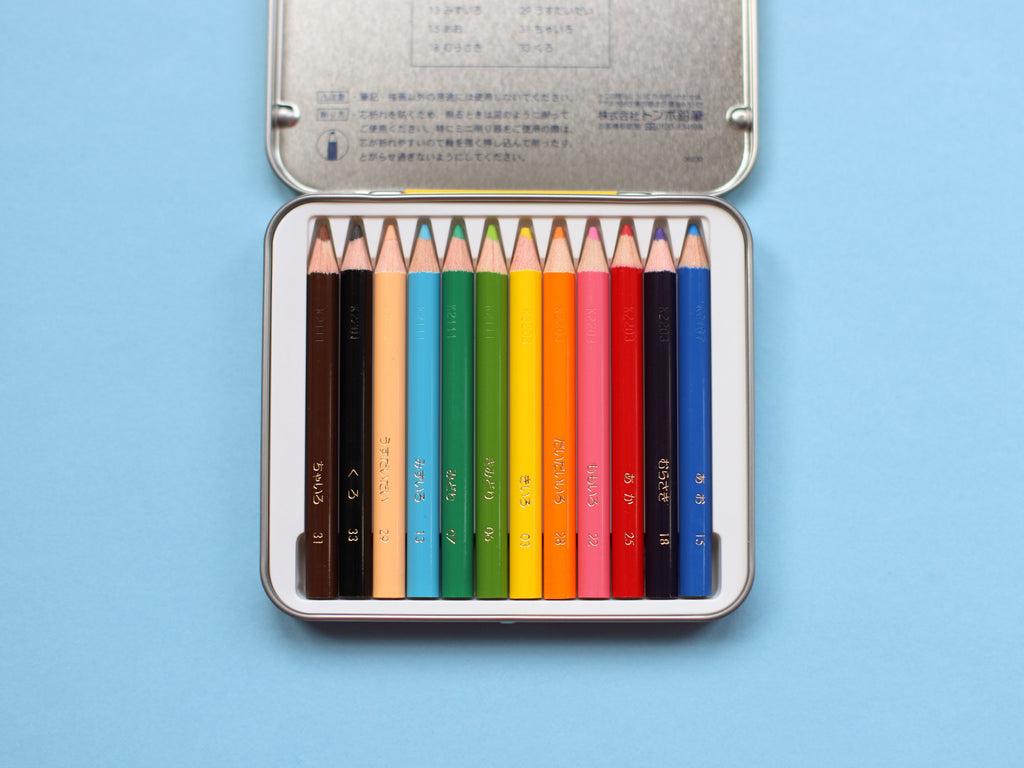 Mini Coloured Pencil Set